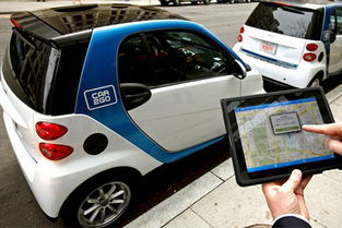 共享汽車作文(共享汽車安全嗎)