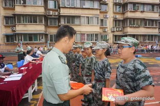 關于初中軍訓的新聞稿(關于軍訓的新聞稿)