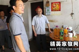 無法參加會議的請假條(無法參加會議請假條)