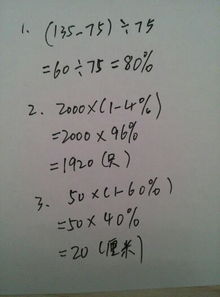 她笑了作文500字左右開頭