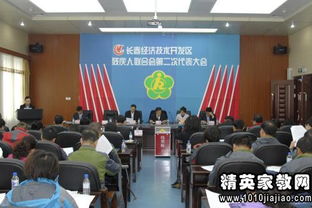 殘聯(lián)干部述職報(bào)告(殘聯(lián)干部述職報(bào)告)