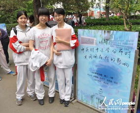 研究性學(xué)習(xí)總結(jié)報(bào)告(研究性學(xué)習(xí)總結(jié)報(bào)告)