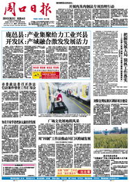 信訪維穩(wěn)督查工作匯報(信訪督查工作匯報)