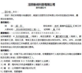 階段性學習報告(階段性學習報告)