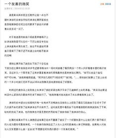 和諧來自友善作文開頭