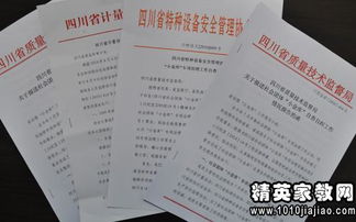 內(nèi)部審計自查報告范文(單位內(nèi)部審計自查報告)