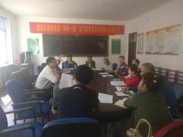 文明祭祀實(shí)踐報(bào)告(文明祭祀實(shí)踐報(bào)告)