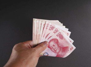 關于申請拆遷補償資金的報告(關于資金申請的報告)