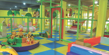 兒童樂(lè)園(兒童樂(lè)園)