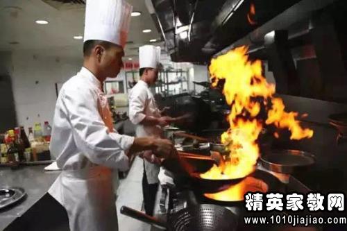 廚師離職申請(廚師離職報(bào)告范文)