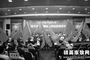 假期醫(yī)學(xué)生社會實(shí)踐報(bào)告1500范文(假期醫(yī)學(xué)生社會實(shí)踐報(bào)告1500范文)