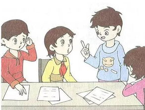 父母教育我的作文開頭