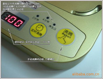 電熱水壺產(chǎn)品市場調(diào)研報(bào)告(電熱水壺市場調(diào)研報(bào)告)