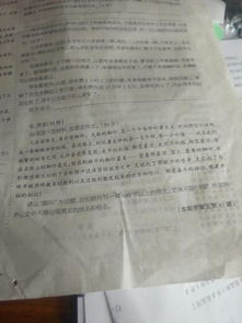 特殊的禮物記敘文600字作文開頭