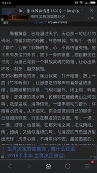 雨?duì)縿?dòng)我的情思記敘文800字作文開(kāi)頭