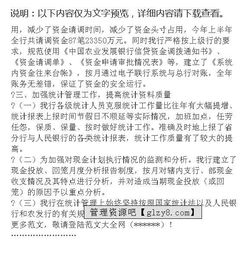 半年度總結(jié)報(bào)告范文大全(半年度總結(jié)報(bào)告范文大全)