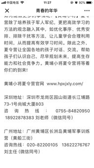 作文開頭為什么要好