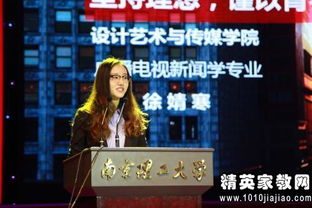 大學(xué)生團(tuán)員自查報告(大學(xué)生團(tuán)員自查報告范文)