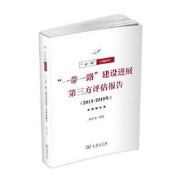 一套完整的第三方評(píng)估報(bào)告(一套完整的化妝順序)