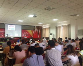 訪惠聚學結(訪惠聚民情日記)