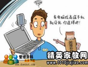 困難黨員補(bǔ)助申請(qǐng)報(bào)告(困難補(bǔ)助申請(qǐng)報(bào)告)