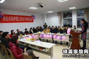 兒科護理見習報告的范文(暑假護理見習報告)