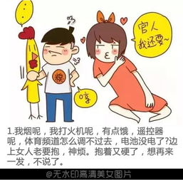 感恩父母一件事作文開頭結尾怎么寫