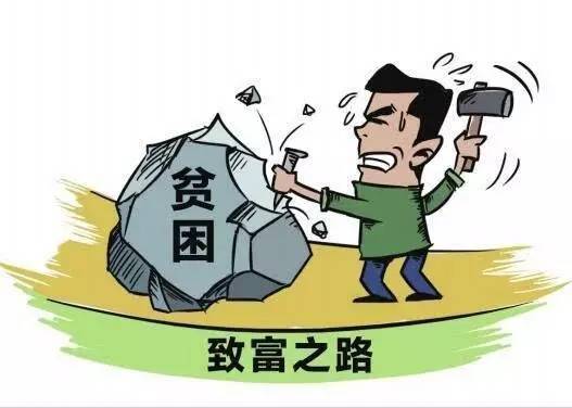 駐村工作脫貧攻堅實施方案(村脫貧攻堅工作匯報)