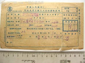 工會活動經(jīng)費(fèi)申請報(bào)告()