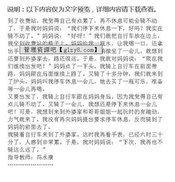 我要去遠(yuǎn)方作文開頭