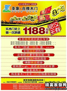 促銷活動(dòng)報(bào)告范文(促銷活動(dòng)報(bào)告范文)