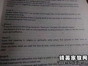 風景作文開頭優(yōu)美句子摘抄