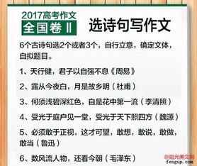 初中生優(yōu)秀滿分作文開頭,中秋節(jié)的優(yōu)秀滿分作文開頭,優(yōu)秀滿分作文開頭結尾摘抄