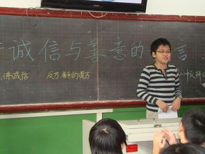 六級(jí)辯論講誠(chéng)信與善意的謊言作文開頭