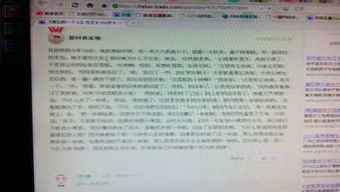 一個(gè)人讓你最難忘的作文開頭結(jié)尾