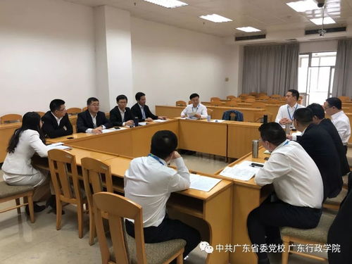 中青班考察調(diào)研報告(中青班學習小結(jié))