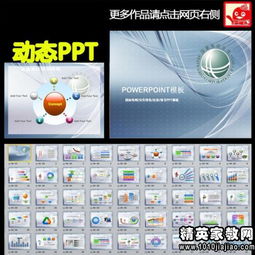 電工個(gè)人述職報(bào)告范文(電工個(gè)人述職報(bào)告范文)