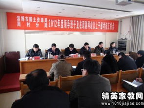 黨委委員換屆述職述廉報(bào)告(換屆以來述職述廉報(bào)告)