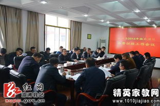 水費(fèi)征收管理制度范文(水費(fèi)征收管理制度)