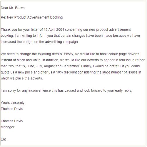 BEC英語商務(wù)書信的格式(商務(wù)書信的格式及范文)