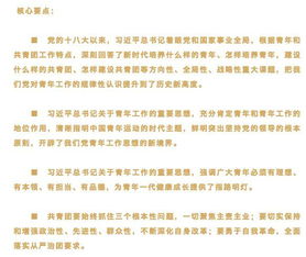 工作責(zé)任心作文(責(zé)任心工作評語)