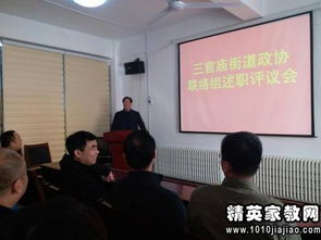 宣傳委員個人述職報告(年宣傳委員個人述職報告)