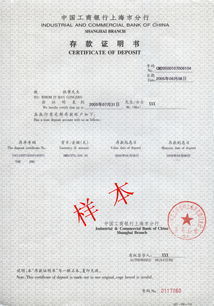 工作經(jīng)驗(yàn)證明怎么寫(xiě)(工作經(jīng)驗(yàn)證明怎么寫(xiě))