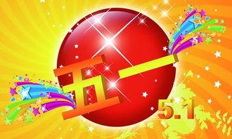 一件美好的事600作文開頭