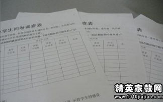 關(guān)于統(tǒng)計的作文精選(關(guān)于統(tǒng)計的作文500字)