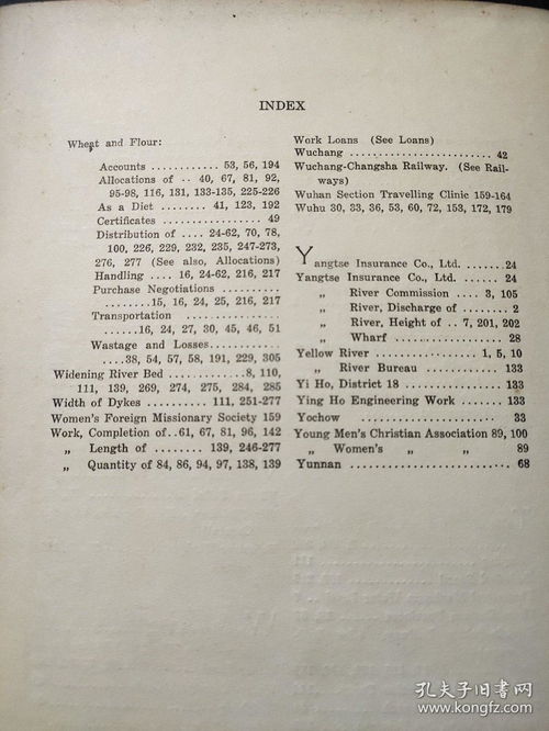 水災(zāi)英語作文范文(描寫水災(zāi)的英語作文)