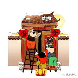 春節(jié)傳統(tǒng)文化體驗作文開頭