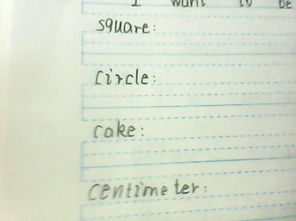 戶長的造句(門當(dāng)戶對(duì)造句)