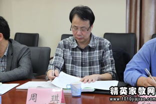 區(qū)林地采石業(yè)調(diào)研報(bào)告范文(牧區(qū)調(diào)研報(bào)告范文)