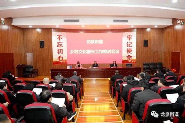 鄉(xiāng)村振興文化振興工作匯報范文(鄉(xiāng)村振興的根本 )